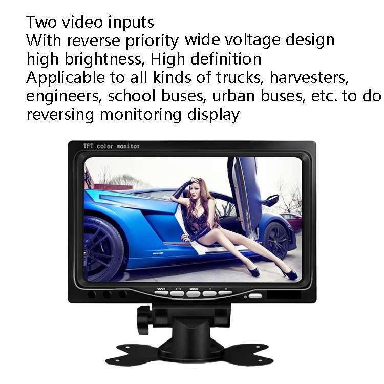 YB-700A 7 Inch Car Display Truck Car Reversing Image HD Monitoring Bus Reversing Display, Specificat