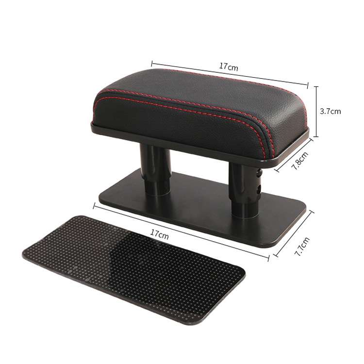 Car Arm Handle Seat Left Hand Elbow Tray Universal Leather Increasing Pad Central Armrest Box(Gray)