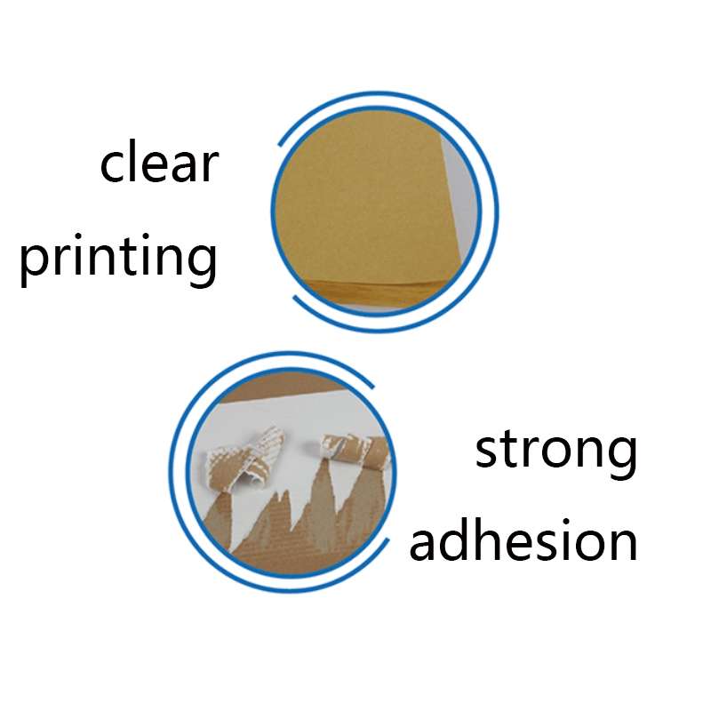GYNP8081 100 PCS Laser Inkjet Mark Sticker A4 Kraft Paper Self-Adhesive Printing Paper, Colour: Lig
