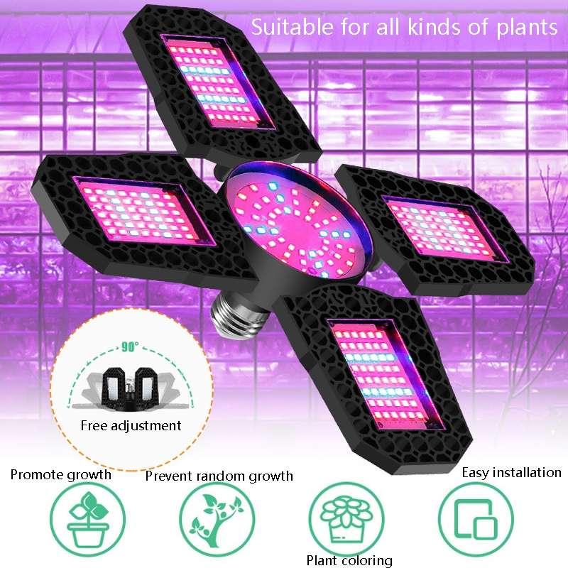 LED Plant Lamp Full Spectrum Fill Light Floral Plant Growth Lamp, Power: 100W