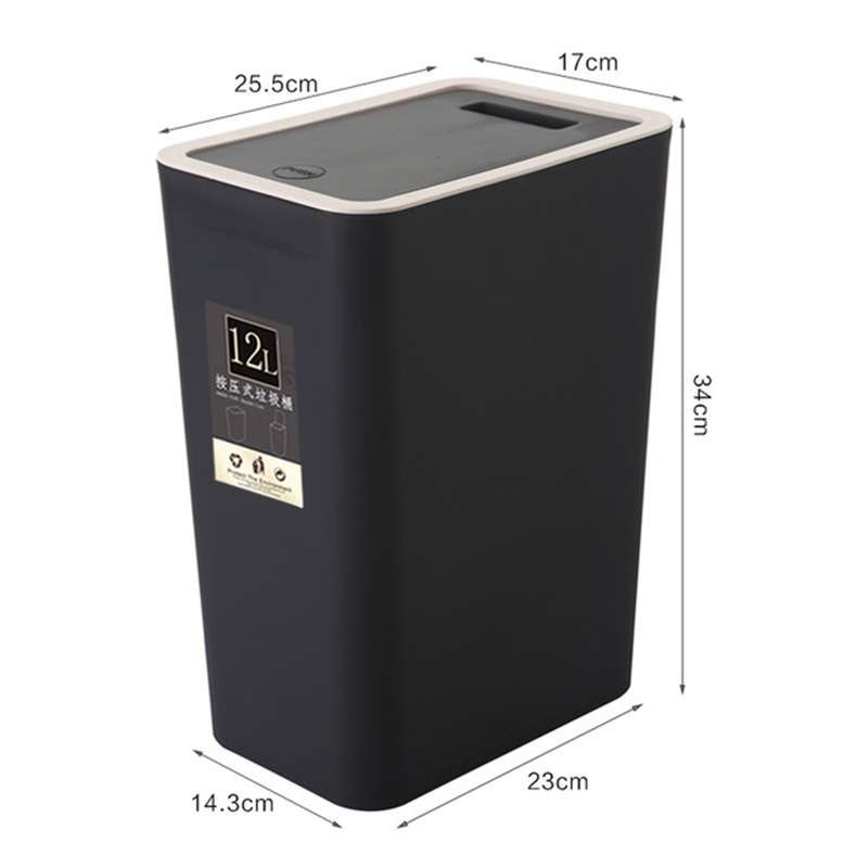 Household Rectangular Press Type 12 Liter Living Room Covered Sorting Plastic Trash Can with Cover L
