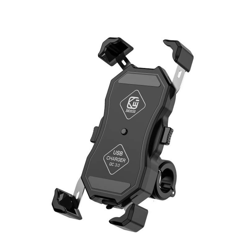 Kewig Motorcycle Outdoor Riding Four-Claw Fixed Mobile Phone Bracket QC3.0 Fast Charging Waterproof