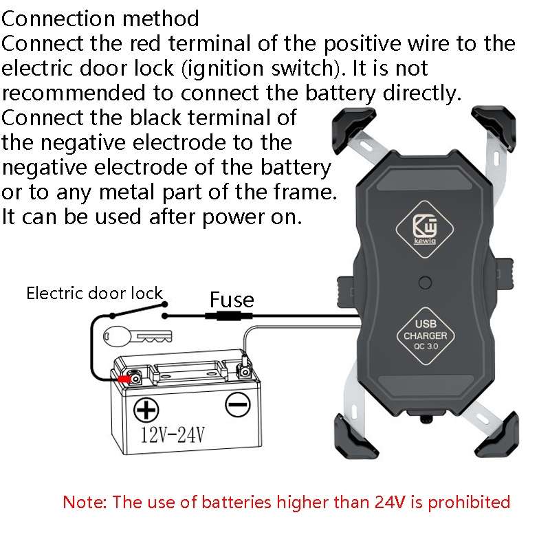 Kewig Motorcycle Outdoor Riding Four-Claw Fixed Mobile Phone Bracket QC3.0 Fast Charging Waterproof