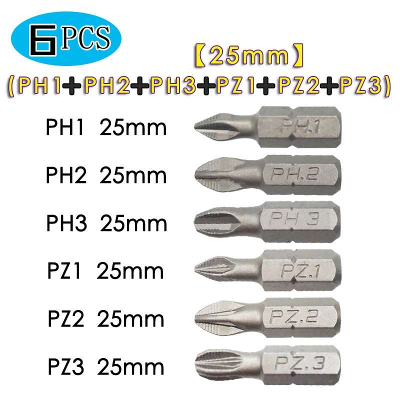 6PCS/set 25mm Strong Magnetic Hand Drill Screwdriver Mouth Anti-Slip Screwdriver Bit