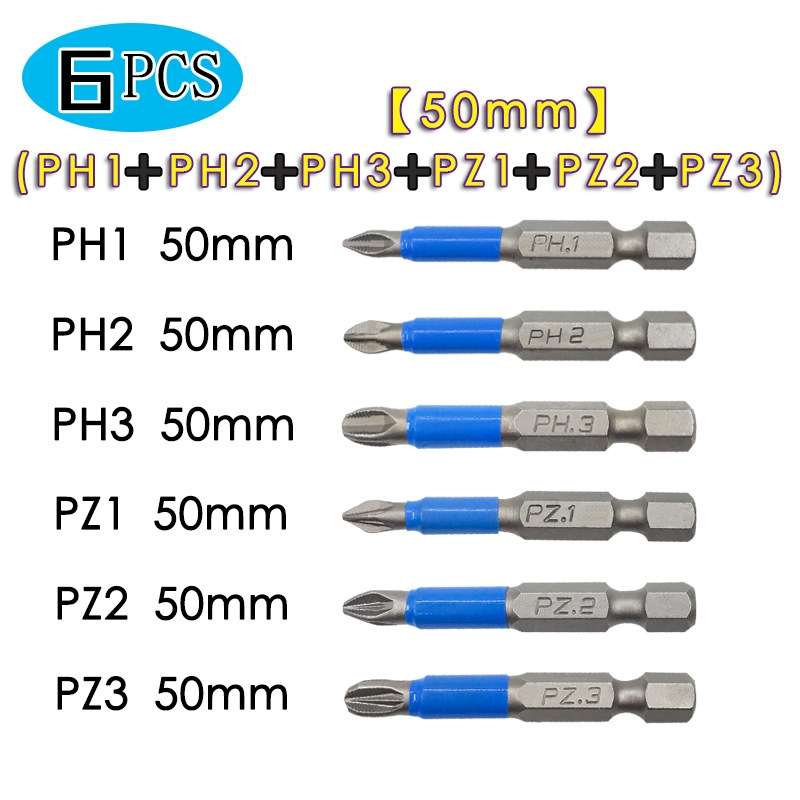 6PCS/set 50mm Strong Magnetic Hand Drill Screwdriver Mouth Anti-Slip Screwdriver Bit