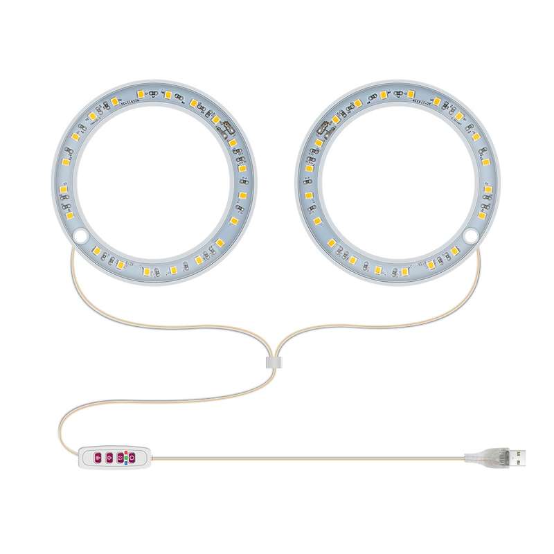 LED Plant Growth Lamp Full Spectroscopy Intelligent Timing Indoor Fill Light Ring Plant Lamp, Power: