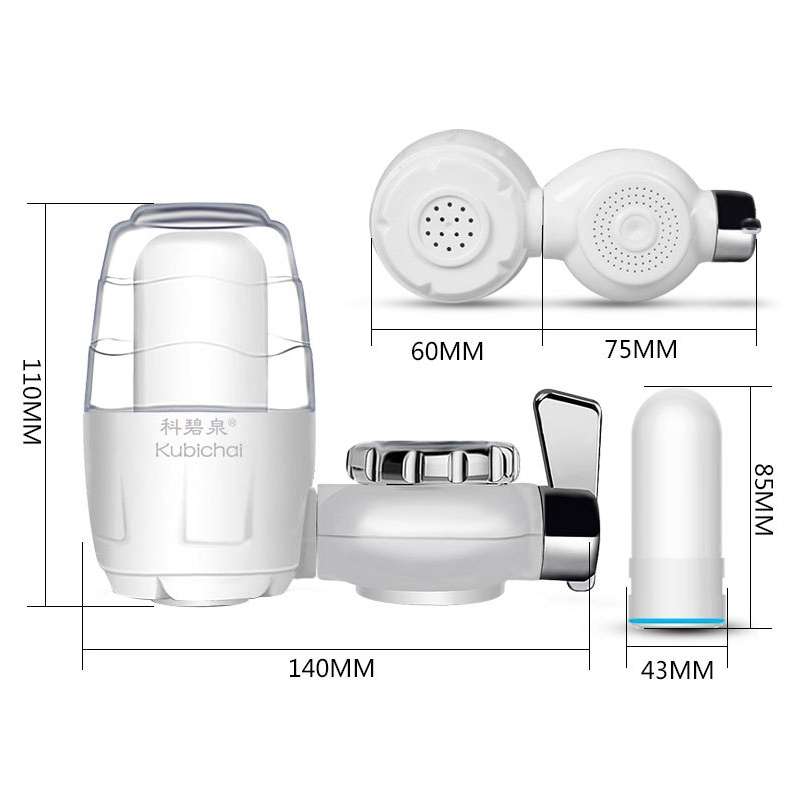 Kubichai HBF-8907 Kitchen Tap Water Purifier Household Faucet Filter