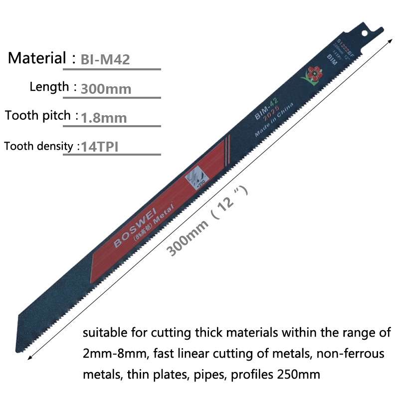 S1222BF BOSWEI Hardcore Reciprocating Saw Strip Fine Teeth Saber Saw Blade Metal Plastic Wood Bimeta