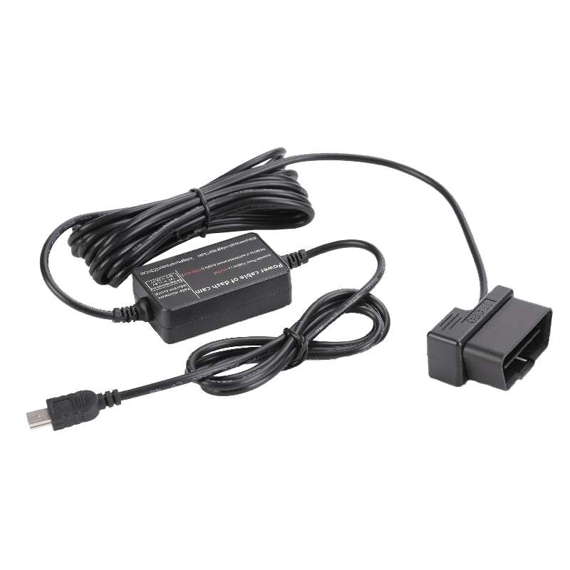 H525 Driving Recorder OBD Radar Line Microwave Induction Antihyline With Low Voltage Protection Car