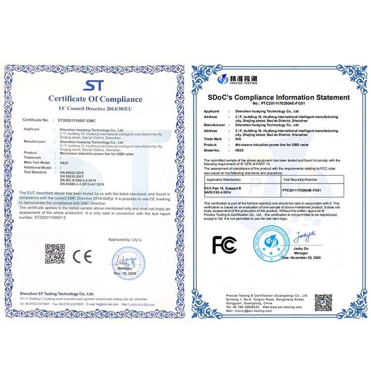 H525 Driving Recorder OBD Radar Line Microwave Induction Antihyline With Low Voltage Protection Car