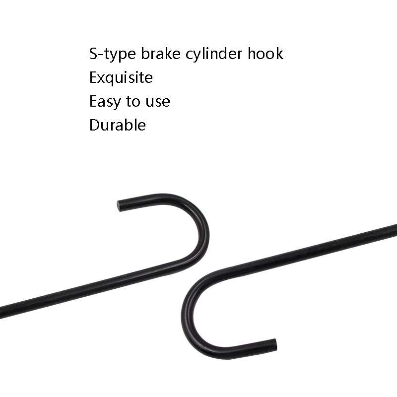 8 PCS S-Type Brake Pump Hanging Hook(Black)