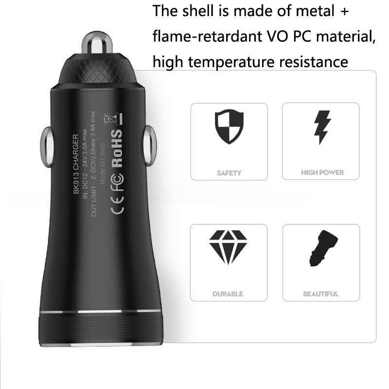 QIAKEY BK919 Dual Ports Fast Charge Car Charger
