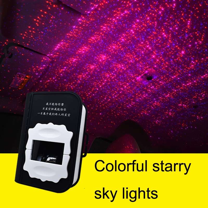 K2 Car Modified Armrest Box Streamer Atmosphere Light, Color: Red Light