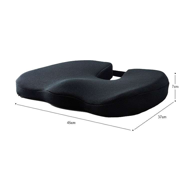 QFC-023 U-shaped Slow Rebound Memory Foam Car Seat Cushion(Black)