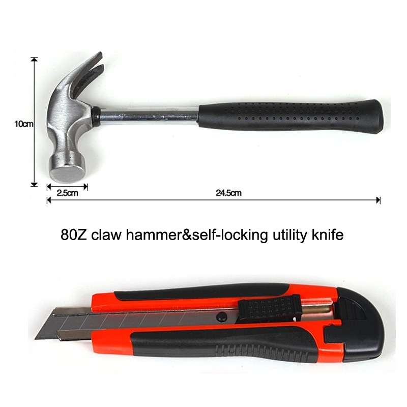 19 PCS / Set JT-19 Household Hardware Tool Set
