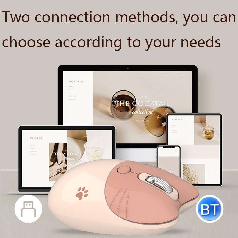 M3 3 Keys Cute Silent Laptop Wireless Mouse, Spec: Wireless Version (Milk Tea)