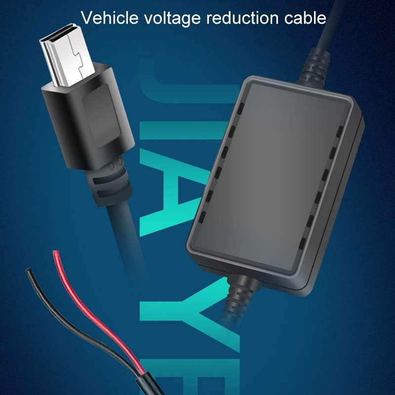 USB Car Charge 12V To 5V Navigation Instrument Reduction Line(Mini Straight Head)