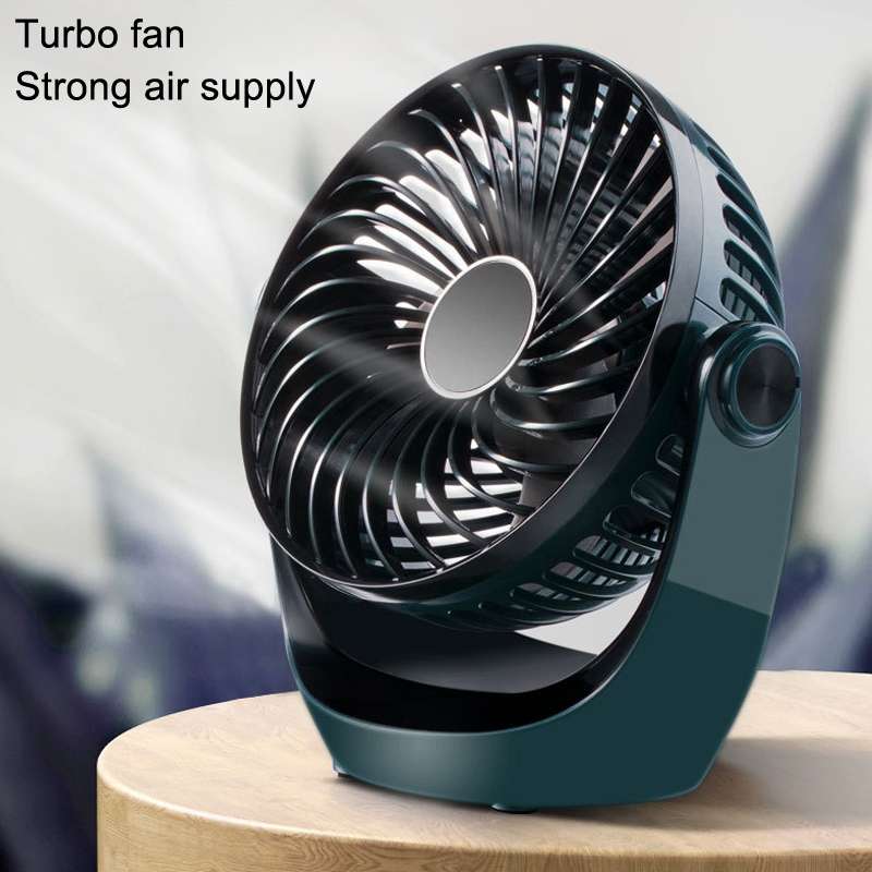 Desktop USB Fan Charging Mini Portable Fan 5000mAh (Gray)