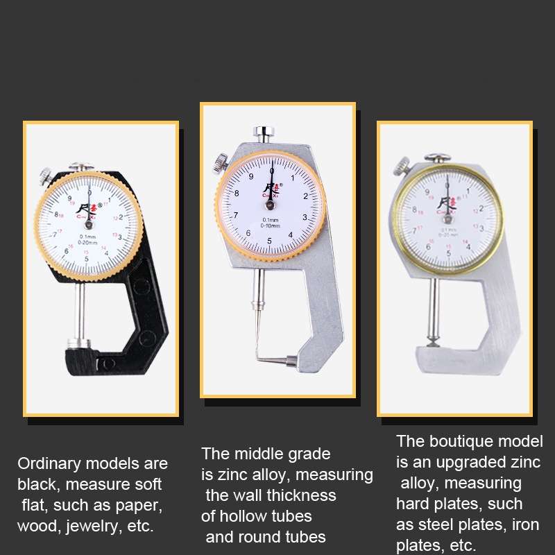 CHIXI Handheld Thickness Gauge Paper Thickness Gauge, Specification: Ordinary 0-20mm Flat Head