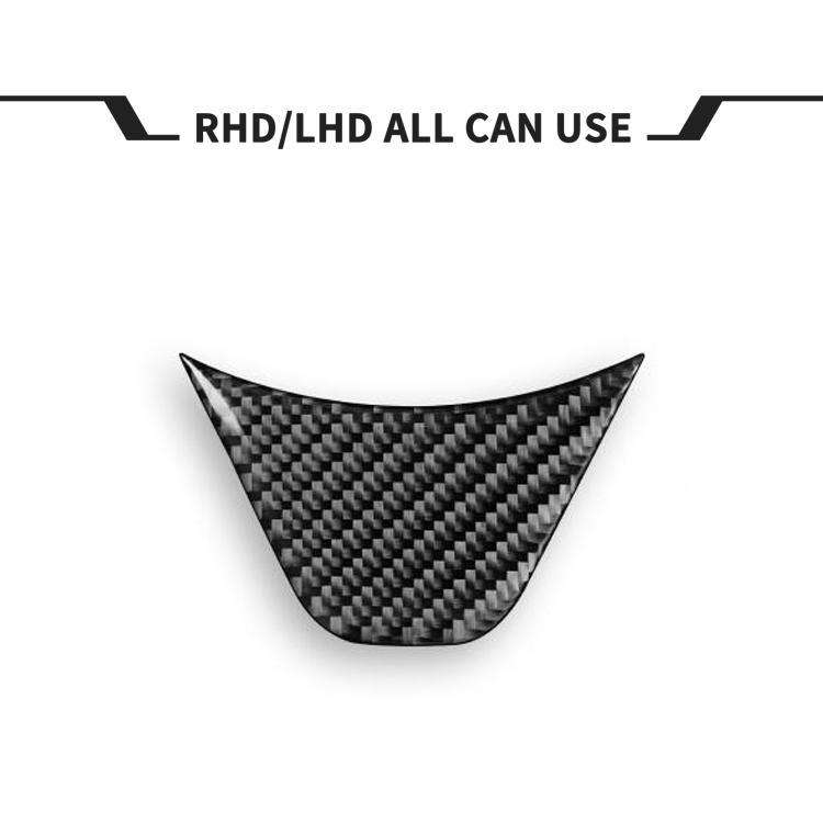 For BMW X1 F48/X2 F39 Steering Wheel Chin Sticker(Black)