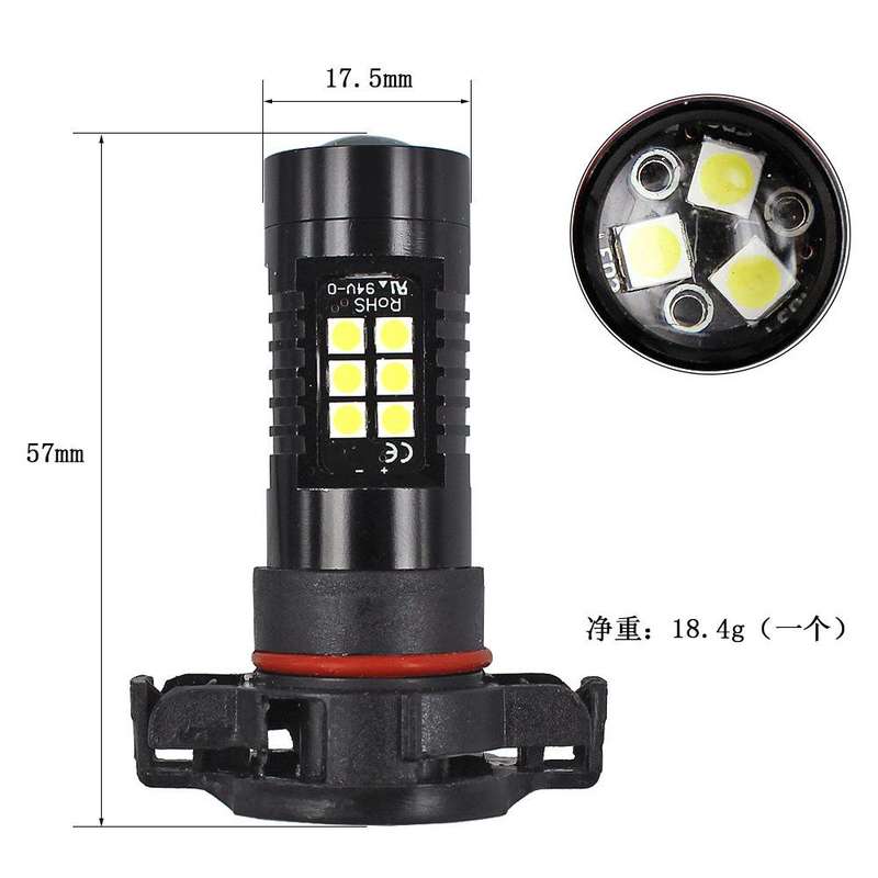 1pair Automotive High-Power LED White Light Fog Lamp(PSX24W)