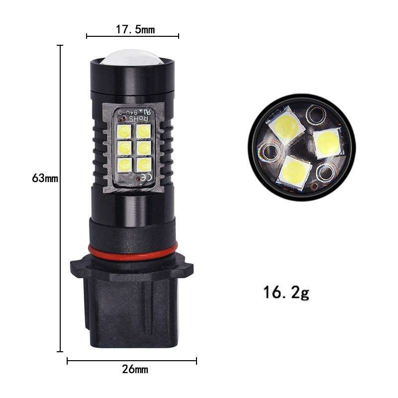 1pair Automotive High-Power LED White Light Fog Lamp(P13W)