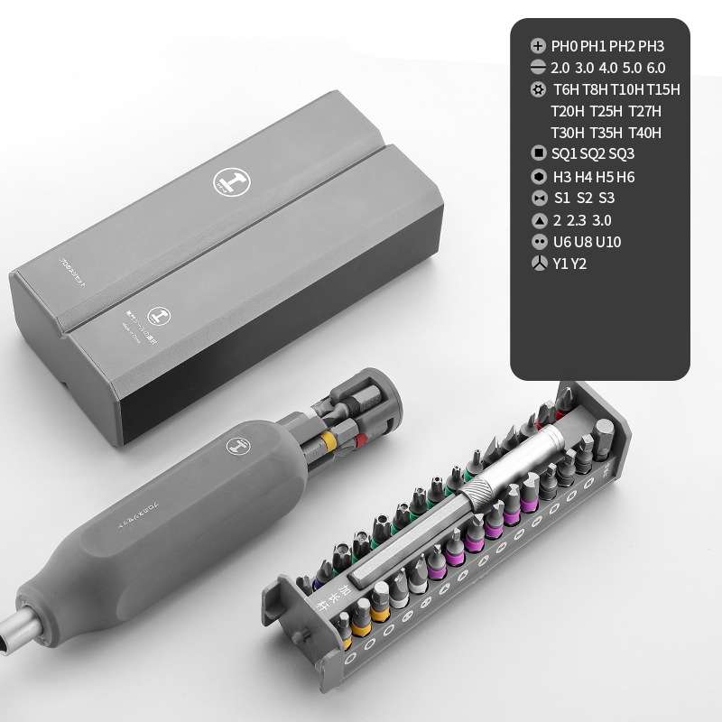 GREENER Screw Knife Set Disassembling Maintenance Tool, Series: 40 In 1 Double Aluminum Barrel