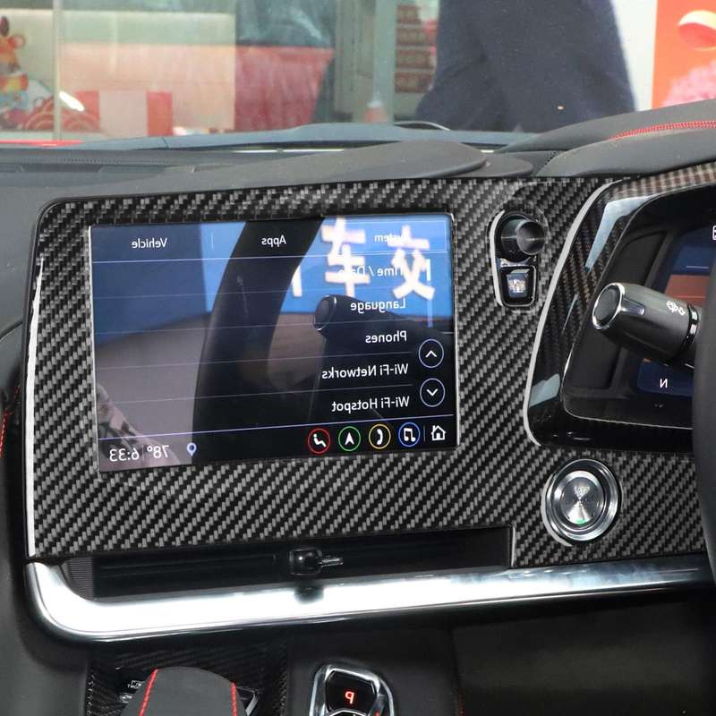 For Chevrolet Corvette C8 Right-Hand Drive Central Control Screen Frame Sticker(Black)