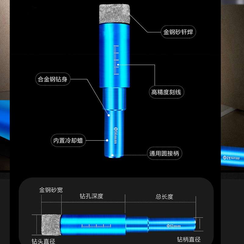 Ceramic Glass Hole Opener Domestic Marble Hole Puncher, Punch Diameter: 8mm