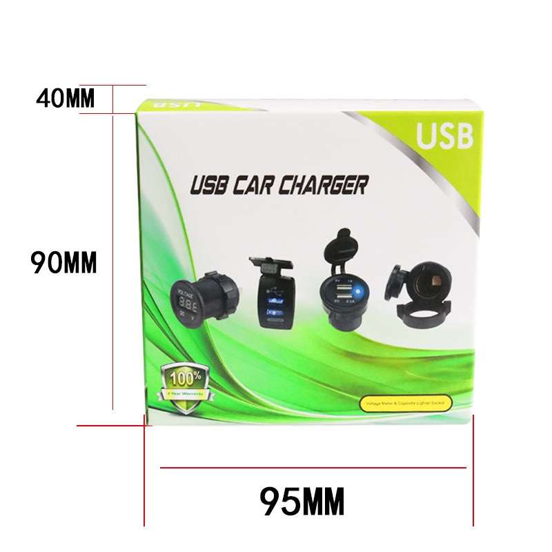 2PCS 2.4 A Motor Boat Trailer Car Modified Square Single USB Car Charger(Black)