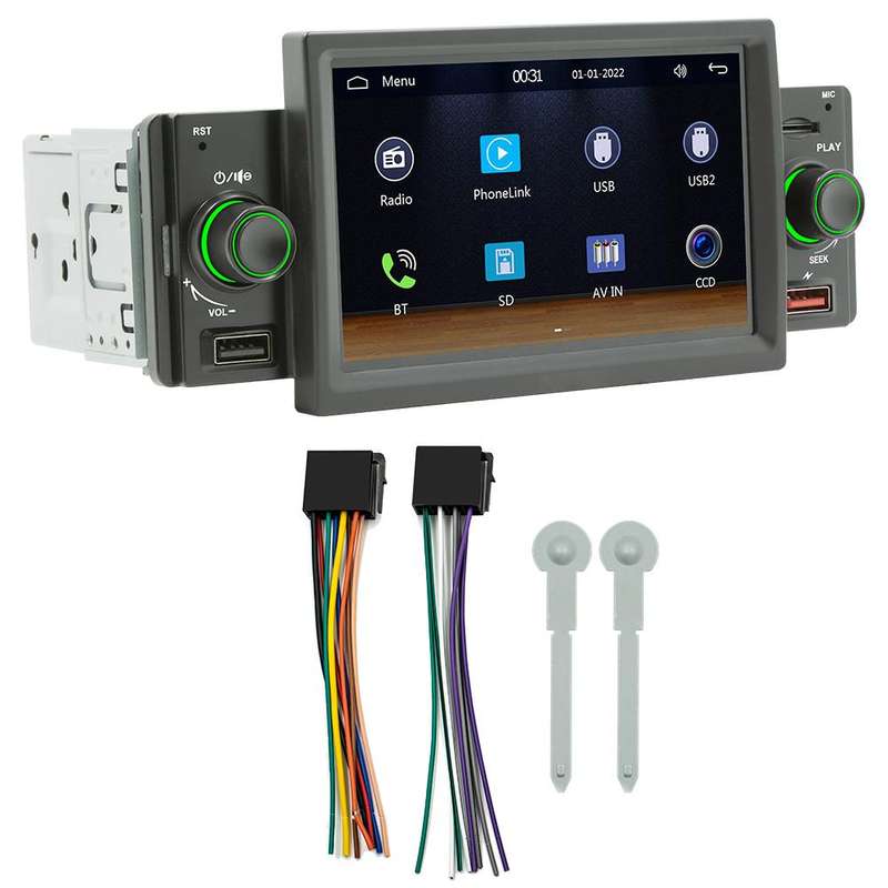 5 inch Bluetooth AUX Mobile Phone Interconnection USB Interface Car MP5(151W)