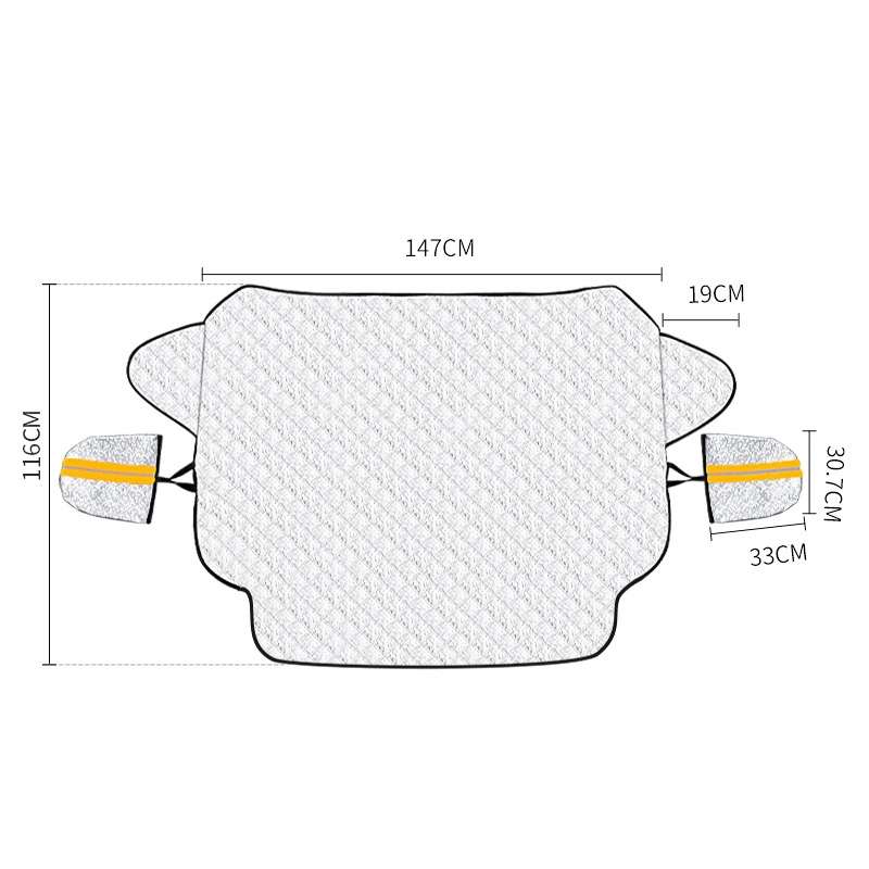SUITU R-3945 Car Winter Front Glass Snow Shield Defrost Sunshade Thickened Car Clothing, Style: Non-