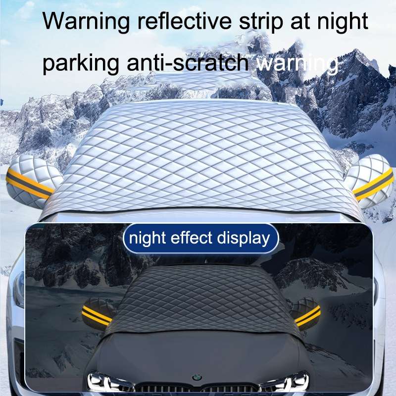 SUITU R-3945 Car Winter Front Glass Snow Shield Defrost Sunshade Thickened Car Clothing, Style: 12 M