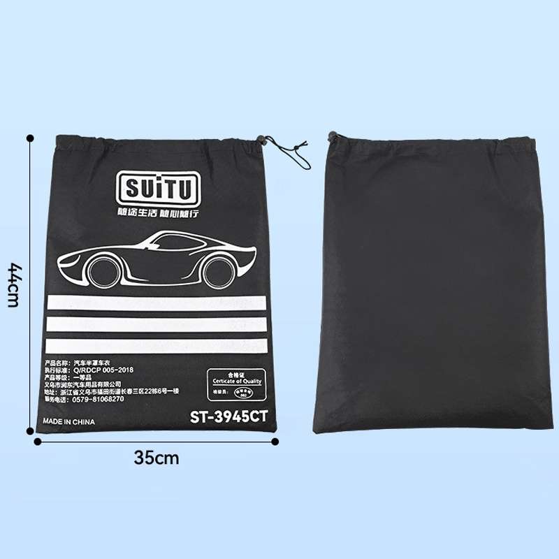 SUITU R-3945 Car Winter Front Glass Snow Shield Defrost Sunshade Thickened Car Clothing, Style: 12 M