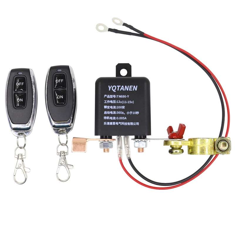 YQTANEN Car Battery Leakage Protection Remote Control Power Off Relay, Voltage: 12V 200A