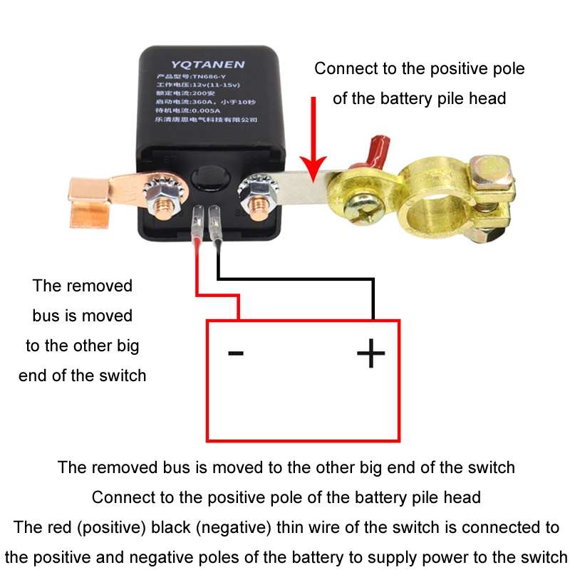 YQTANEN Car Battery Leakage Protection Remote Control Power Off Relay, Voltage: 12V 200A