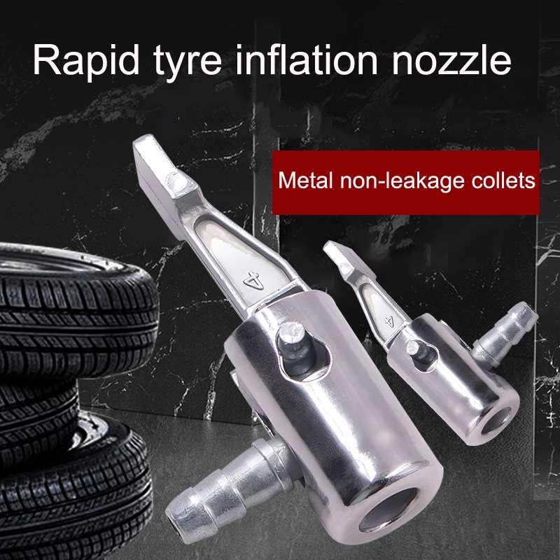 2pcs Vehicle Inflatable Pump Tube Joint Tire Mouth Gas Mouth Tube Fast Connector Inflatable Pump To