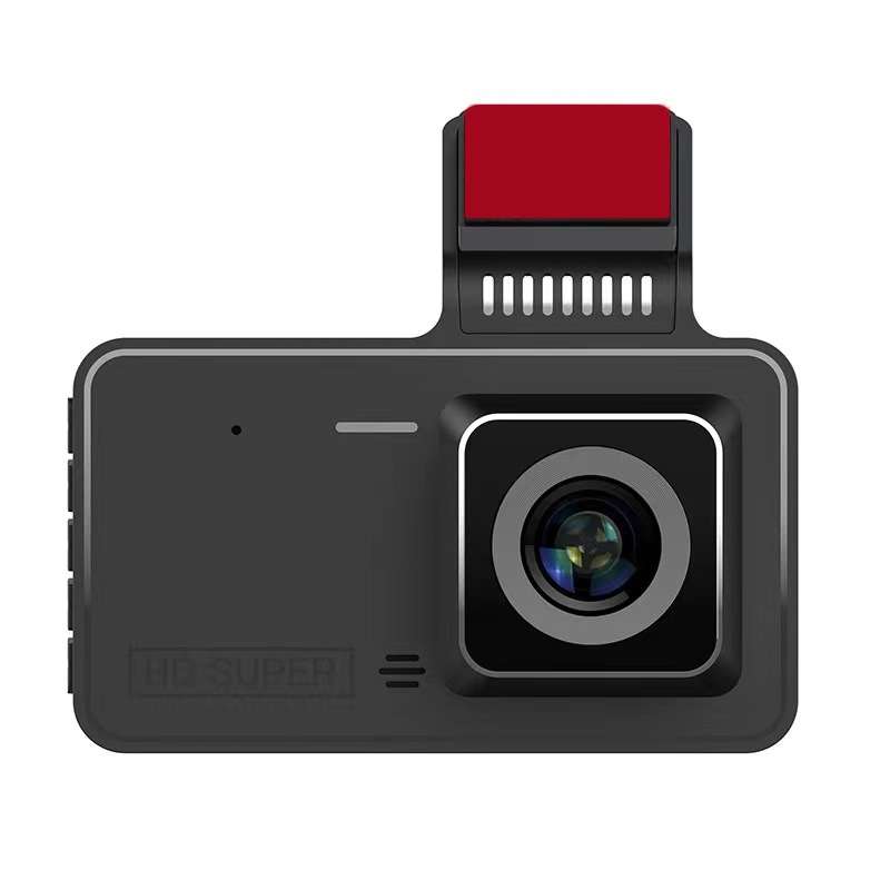 XH-V2 4 Inches Driving Recorder HD Night Vision Free Installation Dash Camera, Style: Touch Model(Si