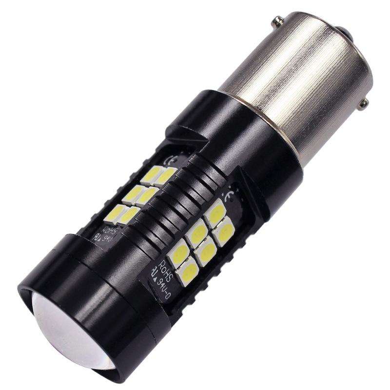 1pair Automotive High-power LED White Light Fog Lamp(1156)