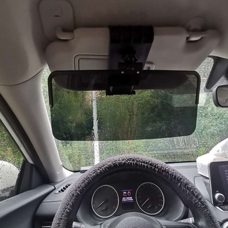 360 Degree Adjustable Car Driver Sun Visor, Color: Polarizing Plate