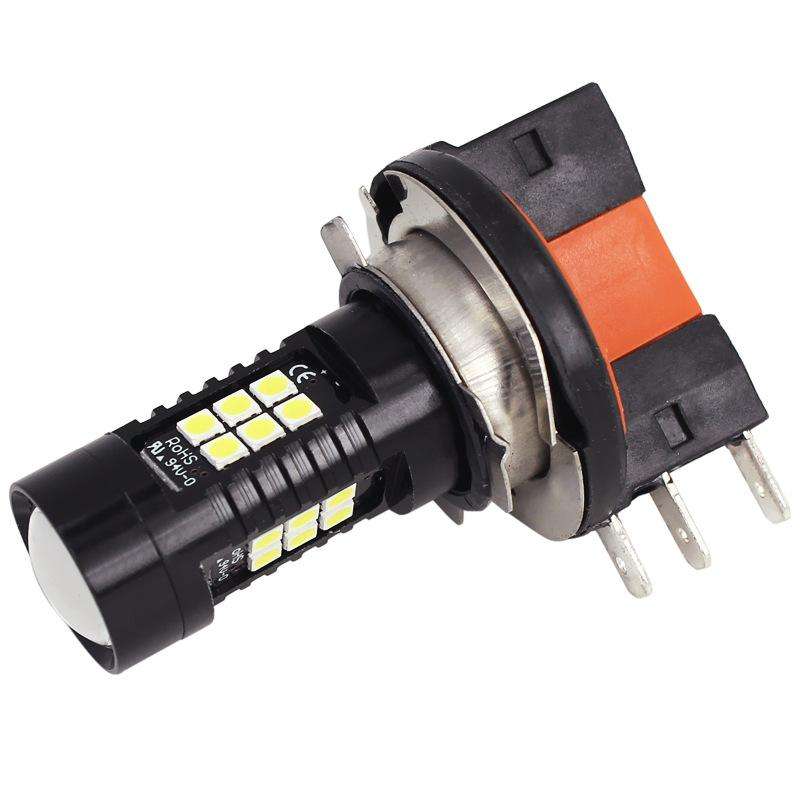 1pair Automotive High-power LED White Light Fog Lamp(H15)