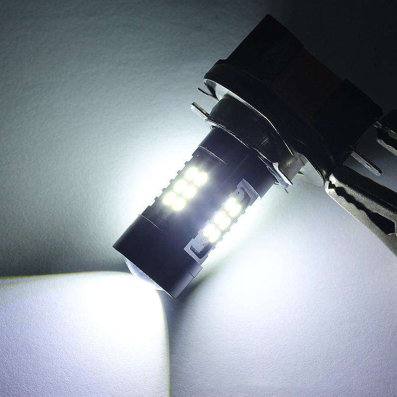 1pair Automotive High-power LED White Light Fog Lamp(H15)