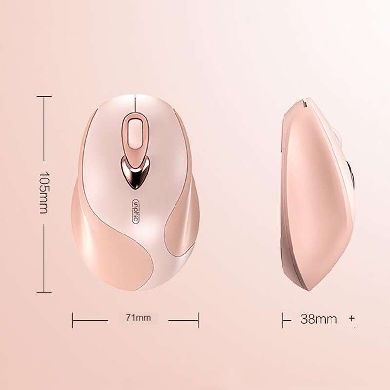 Inphic M8 Wireless Mouse Charging Quiet Office Home 2.4G USB Mouse(Milk Tea)