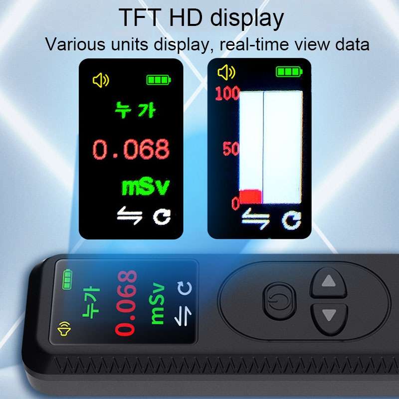 Nuclear Radiation Measurement Detector Household Geiger Tube Radiation Tester(Random Color Delivery)
