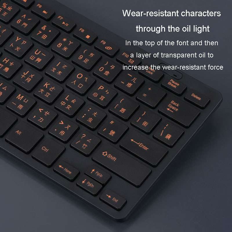 Cangjie Code Keyboard Traditional Chinese Annotated Wireless Keyboard 2.4G Wireless Connection Keybo