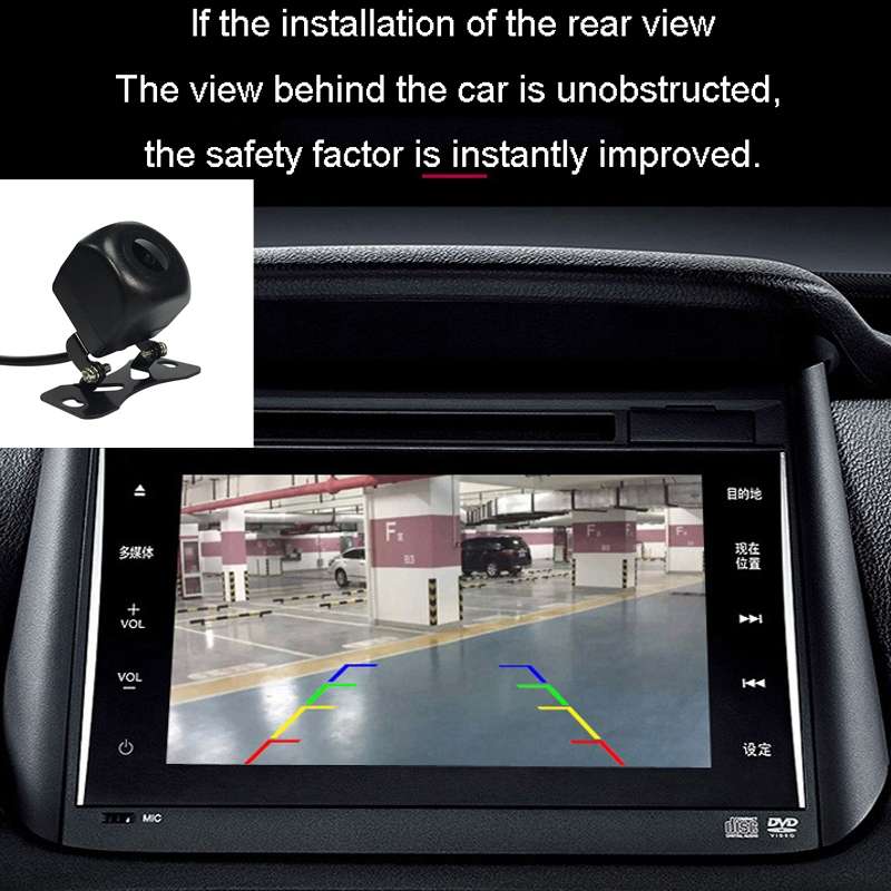 Universal Reversing Camera HD Wide Angle 12V Waterproof Starlight Night Vision Car Camera(Black)