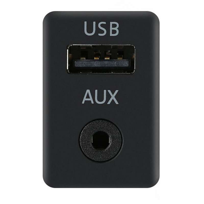For Magotan New Touran Modified VW CD Player RCD510/310+/300+USB Switch Base+Wiring Harness(1.5m)