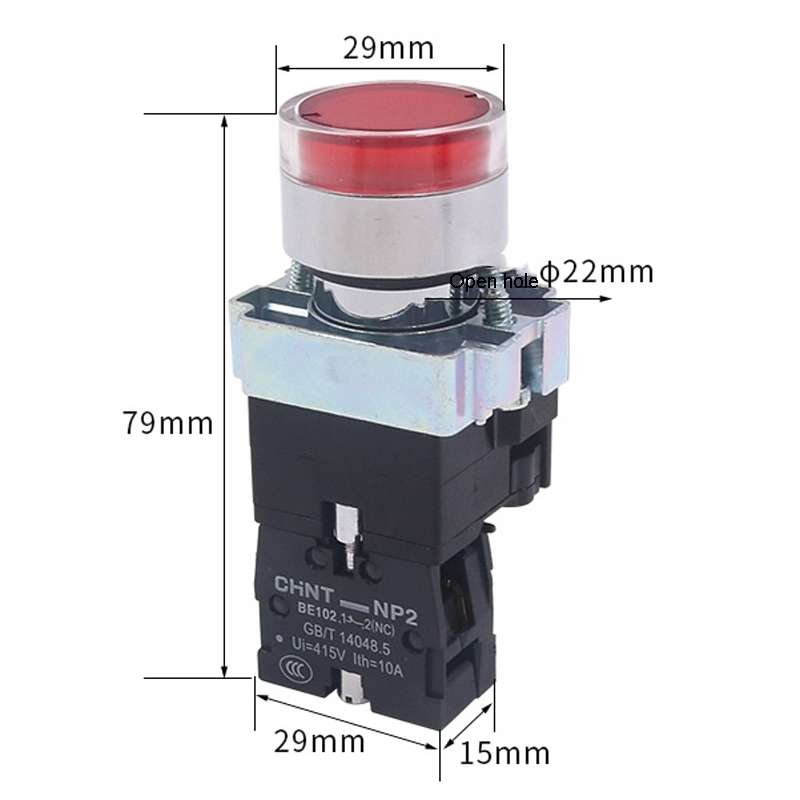 CHINT NP2-BW3463/24V 2 NO Pushbutton Switches With LED Light Silver Alloy Contact Push Button (Red)