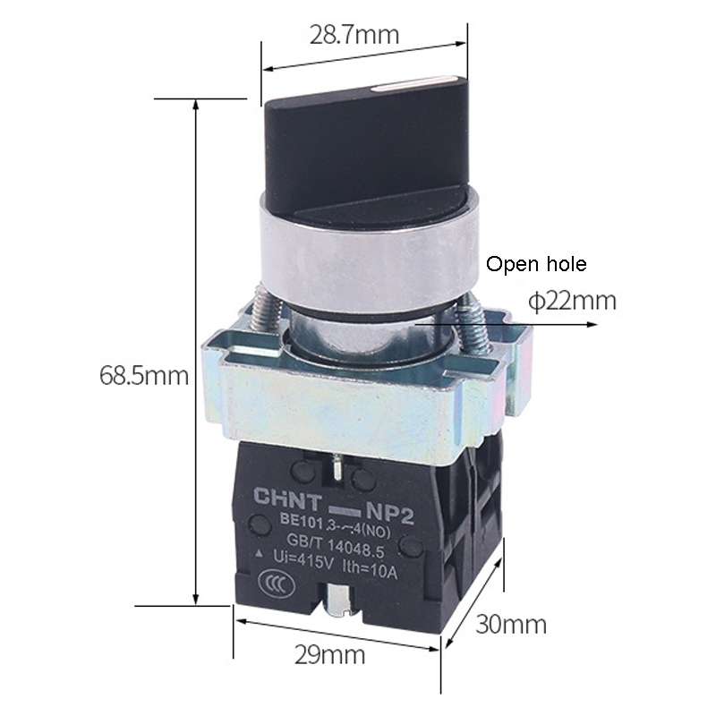 CHINT NP2-BD25 2 Gear Self-locking 1NO+1NC Power Transfer Switch Short Handle Master Knob 22mm