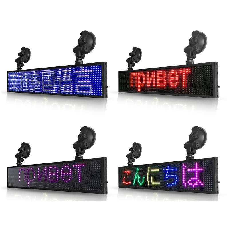 Wifi Scrolling LED Sign Message Board Support Multi-Languauge Colorful 820x95x15mm (Black Frame)